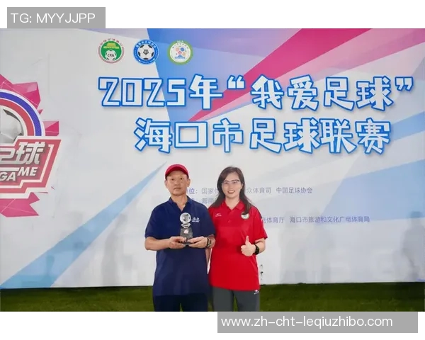 激情四溢的足球赛场口号激励团队拼搏奋进共创辉煌荣耀时刻 激情四溢的足球赛场口号激励团队拼搏奋进共创辉煌荣耀时刻