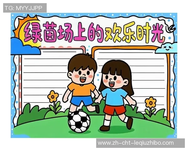 足球的魅力与激情如何在绿茵场上展现出独特的风采与文化
