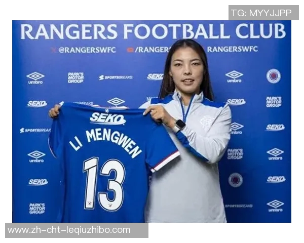 留洋女将李梦雯感慨团队成就称赞这是我收到的最佳礼物 留洋女将李梦雯感慨团队成就称赞这是我收到的最佳礼物