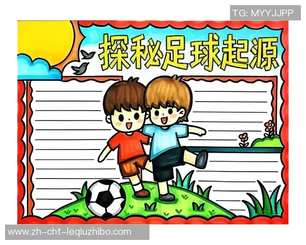 校园足球小报:传递激情与梦想的绿茵场,展现青春活力与团队精神的精彩瞬间 校园足球小报:传递激情与梦想的绿茵场,展现青春活力与团队精神的精彩瞬间