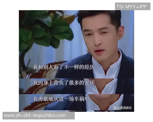 胡歌主演的足球题材电视剧揭示运动员背后的奋斗与梦想 胡歌主演的足球题材电视剧揭示运动员背后的奋斗与梦想